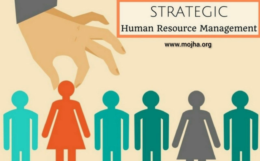 مدیریت استراتژیک منابع انسانی دارای دو رویکرد استراتژیک و غیر استراتژیک می باشد.